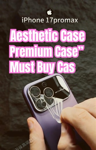 Instantly transform into Apple 17 Pro? Advanced skin-feel phone caselnstant iPhone 17?Large viewport