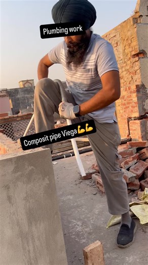 ਪੰਜ ਆਬ ਪਲੰਬਰ ਸਰਵਿਸ on Instagram: "Composite pipe heat pump line#plumbing work#plumbing life#plumber#hard work#good work#trending #viral #reel #❤️❤️"