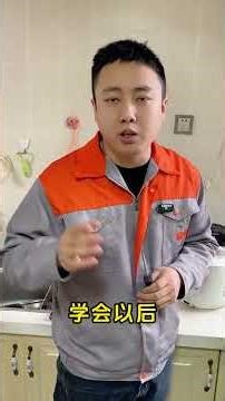 Master Life Hacks with a Screwdriver: Learn Socket Techniques DIY HomeRepair