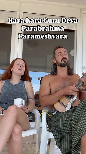 To the Supreme Bhagwan, unparalleled, The Highest, the SUPREME. He/she who manifests in various forms, but He/she is one and supreme. #Gurudeva #om #mantra #мантры #montenegro #budva | Valentino Mickle