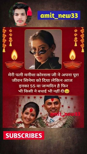 #successful #line #motivational #quotes #line #short #ytshort #shorts #youtubeshorts #trending