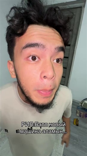 byirabas (@byirabas_bloger)’s videos with оригинальный звук - byirabas