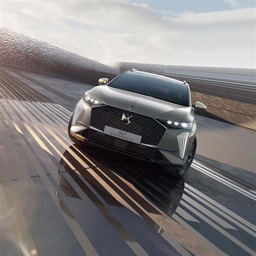 Découvrez l'édition limitée DS 7 DS PERFORMANCE Line dotée de détails exclusifs et de nombreux équipements. | DS