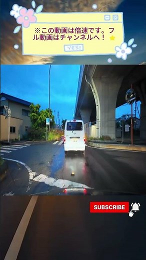 Drive & Listen 🇯🇵 Japan Looks Unreal Without Editing #shorts #Japan #4K #Explore