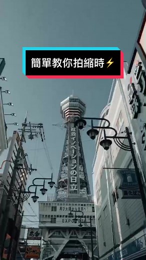 TOMMY VISION on TikTok