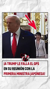 Durante una ceremonia oficial en Tokio, el presidente de EE. UU., Donald Trump, pareció desorientado, acelerando su paso de forma inesperada mientras revisaban a la guardia de honor. En un aparente momento de despiste, dejó atrás a la Primera Ministra japonesa, Sanae Takaichi. La acción, que rompió el protocolo, sugirió que el presidente estaba confundido sobre el ritmo o los pasos a seguir. #donaldtrump #sanaetakaichi #japon #eeuu #diplomacia #protocolo #tokio #politica #lideresmundiales #notic