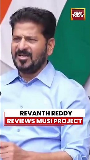 Revanth Reddy Takes Key Decisions On Musi Riverfront Project | Hyderabad News