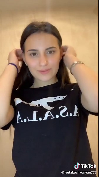 Джан ☺️❤️ Какой ты национальности?)