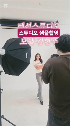 텐션스튜디오 샘플 촬영 모델 김현주 부산경상대학교 시니어모델과