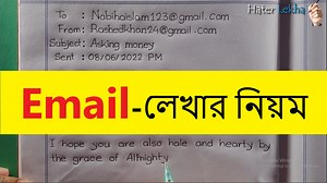 5.7K views · 168 reactions | Rules for writing emails | Hater Lekha | Facebook