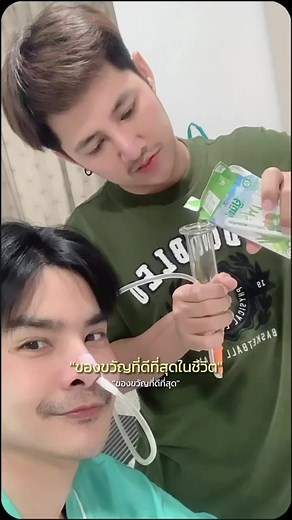 มะเร็งต้องแพ้เรา✌️🥰 #หนิงตั้มซุปตาร์ #มะเร็ง #พี่หนิงบ้าจี้ #พี่หนิงเป็นมะเร็ง
