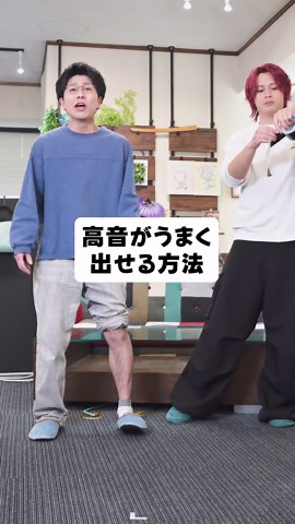 高音の出し方 Ado 私は最強