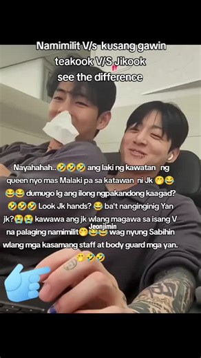 Jk palging pinipiliy ai Jimin compare KY V.kyq kayung mga teakookers wag bulag bulagan. Si V ang always gumagawa ng paraan pra mapalapit KY jk ndi si jk ang kusang kumakapit s knya ksi alam ni jk n FS lg ang habol ni V sa knya. si Jimi ang gstong maksama ksi natural clang dlwa. off cam. man o show man Yan. 😂 #creatorsearchinsights2025 #👉💜🐰jikook🐣💛👈 #jungkook #jimin #fyp