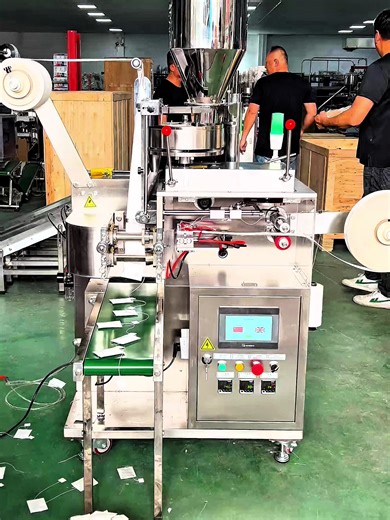 Tea Bag Packing Machine: Black, Green, & Flower Teas