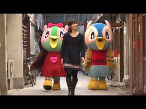 商店街へGO!~ゆるキャラと歩こう商店街~