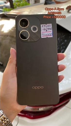 Oppo A5 Pro