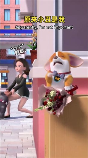 Flying MOCO 🐶 | Divided by a Wall 一堵墻兩個世界 | Flying MOCO Shorts 爆笑飛狗MOCO (2023)