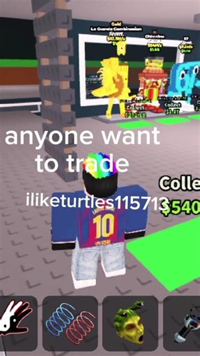 trade using machine