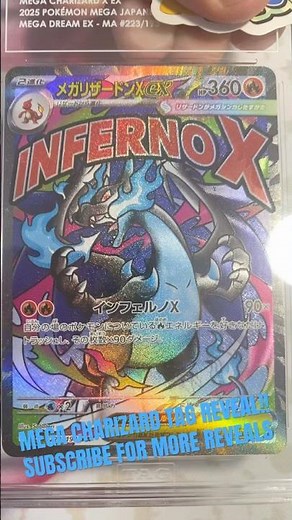 MEGA CHARIZARD REVEAL… THIS CARD IS INSANE 🔥😱 (UNREAL PULL)