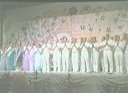 German Performance August 27 1988