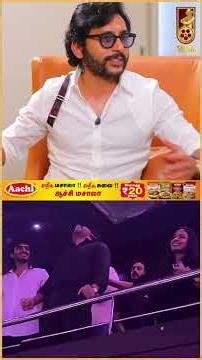 சாமி ரூம்ல 20 நிமிஷம் கத்தி கத்தி கதறி அழுதேன் ! - RJ Balaji | Karuppu | Suriya