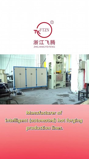 Our#forgingequipmentmachinery is designed to meet the high demands of manufacturing critical components, including pipes, valves, and various metal parts.#hotforging #forgingequipment
