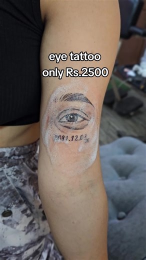 Affordable Eye Tattoo in Bhaktapur, Nepal