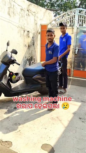 Chiku Rout Sabir on Instagram: "Washing machine Repair 👍"