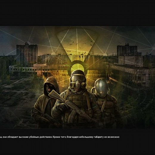 Call of Pripyat Co-op S.T.A.L.K.E.R. / X-Ray Multiplayer Extension (xrMPE) mod Guide + Test #stal...