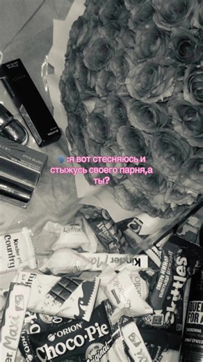 Любовь — чувство, свойственное человеку, глубокая привязанность и устремлённость к другому человеку или объекту, чувство глубокой симпатии. ru.ruwiki.ru lenta.ru Понятие любви может иметь разные значения в зависимости от контекста: философии, психологии, физиологии или культуры. ru.ruwiki.ru lenta.ru inlibrary.uz Философия Некоторые философские представления о любви: Готфрид Лейбниц — «Любить — это находить в счастье другого своё собственное счастье». Лев Толстой — «любить — значит, жить жизнью 