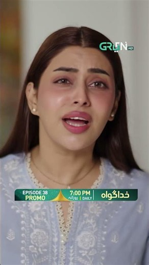 Khuda Gawah Episode 38 Promo #shorts #shortsfeed #khudagawah #rahatghani #subhanawan #greentv