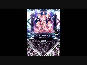 【SDVX】悪戯センセーション【MXM】