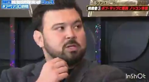 【緊急】ノッコン寺田とウルフアロン調印会見の場で手合わせ！！◤　　ウルフアロンから　3カウント取ったら1000万円　◢#ウルフアロンに勝ったら1000万円 #ウルフを超えろ