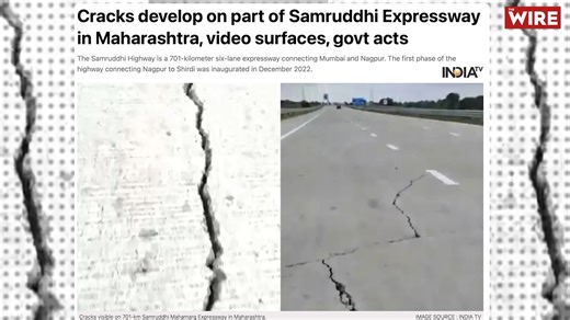 250K views · 10K reactions | #JBDY | Collapsing Bridges, Crumbling Infrastructure- The Reality of Modi’s Corruption Free India Anjali Bhardwaj & Amrita Johri with M M Ansari on systemic failures, erosion of RTI, crony capitalism, and the unfulfilled promise of Bhrashtachar Mukt Bharat. Watch the full episode on our YT channel | TheWire.in | Facebook