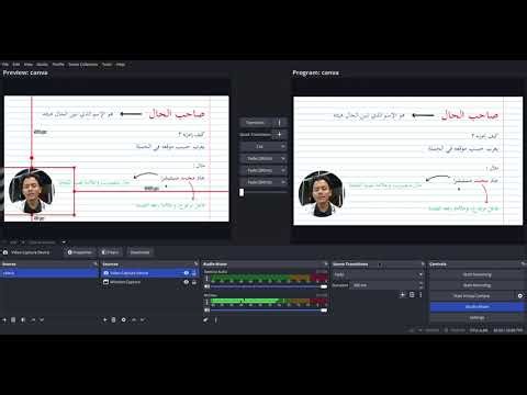 PRAKTIKAL OBS STUDIO MODE - YAASIR - 081913