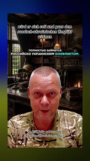 Warum liegt plötzlich ein Waffenstillstand in der Luft? #worldnews #breakingnews #putin #weltnachrichten #fyp