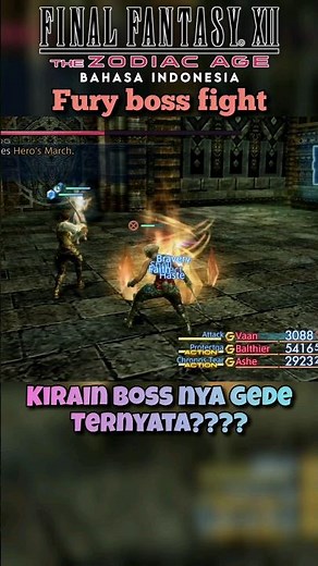 Fury Boss Fight FINAL FANTASY XII THE ZODIAC AGE #finalfantasy12thezodiacage
