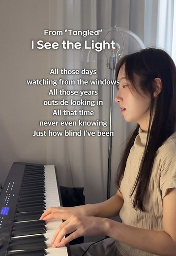 I See The Light Karaoke from Disney's Tangled
