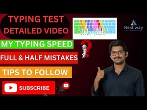 FULL DETAILES OF TYPING TEST FOR SSC CGL || NEXTWAY CLASSES || తెలుగులో || HOW TO PRACTISE ||