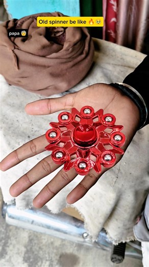 Old spinner be like 🔥🥹| indian family 😂|| #shorts #funny #indian #relatable #spinner #old