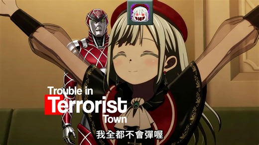 【Gmodttt】【这集神了】当TTT加入迪亚莫提斯会发生什么？