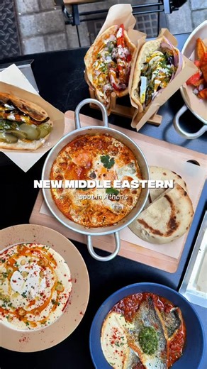 Food Spots in Athens on Instagram: "NEW MIDDLE EASTERN Spot in Athens Finally, Middle Eastern cuisine has found its place in the heart of Athens. I absolutely love this kitchen. We ordered a generous selection of dishes to share and chose the Shakshuka and the Fish Plate as our mains. Everything was outstanding 🤤 from the perfectly roasted cauliflower and the super creamy hummus to the generously filled pita pockets, which are priced between 4.50 € and 9.50 €, making it even more impressive. Wh