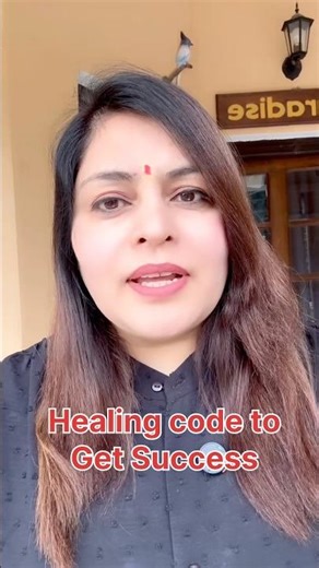 Healing code for Success #shorts #youtubeshorts #shortsfeed