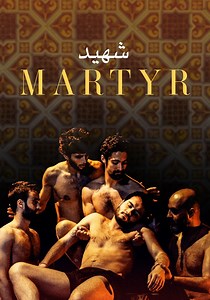 Martyr - movie: where to watch streaming online