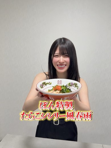 みんなのおすすめダイエットレシピ