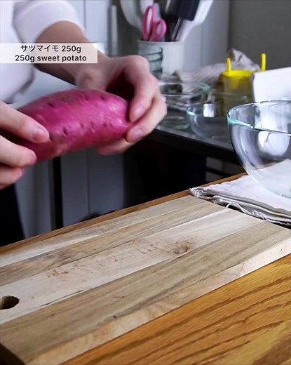 揚げない大学芋の作り方！簡単レシピ