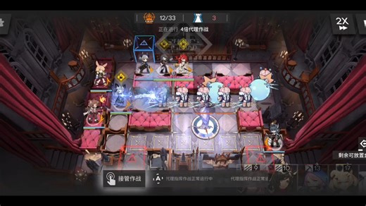 想刷材料的小登看过来，没有维什戴尔也能通关SS-5的有脑过程在这里！