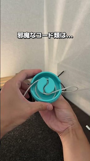デスク収納を自分で作ってみたら…