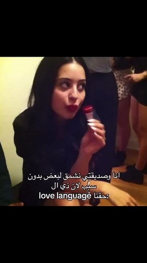 ‏#lyrics #viral #goviral #fyp @🪐 @Ruba