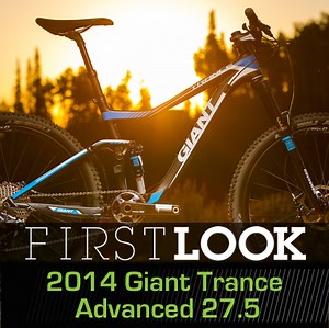 First Look: 2014 Giant Trance Advanced 27.5